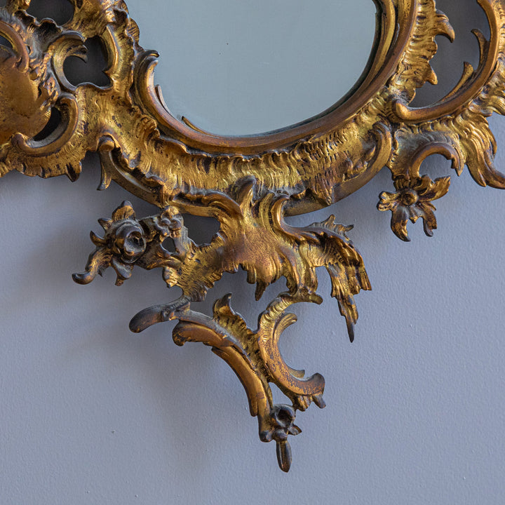Antique Mirror - La Maison London